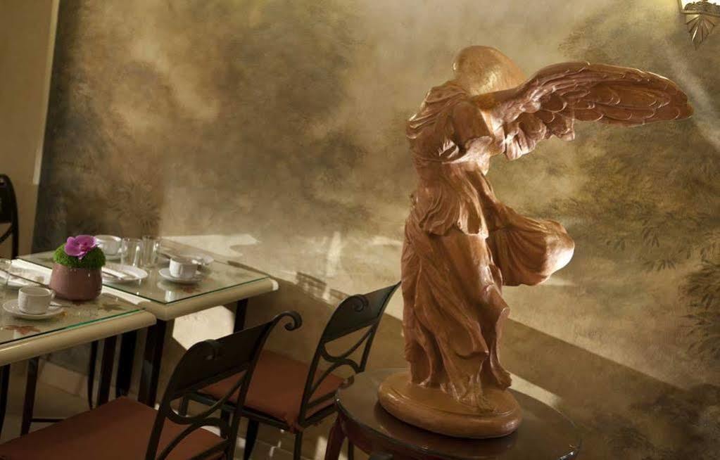 Hotel Régence Etoile Parigi